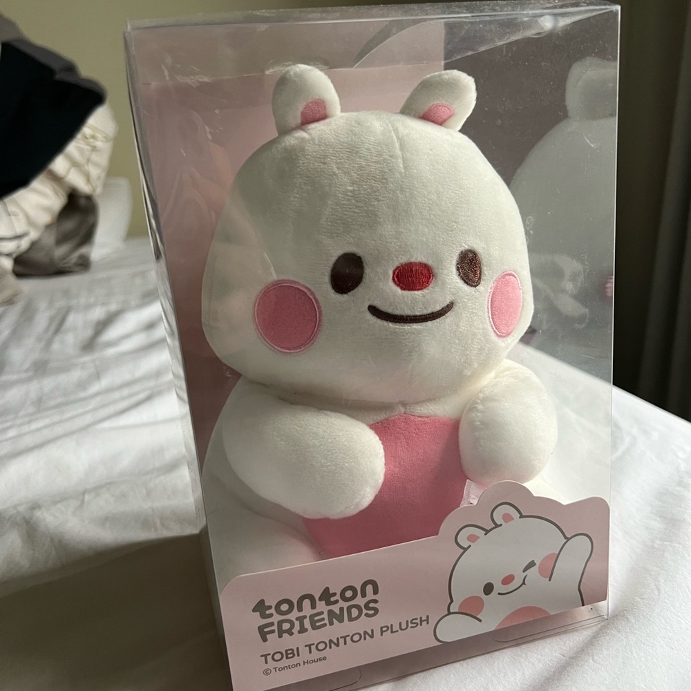 RARE NIB Tobi Tonton Friends Plush